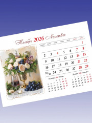 Календарь настольный на 2026 год «Цветы в акварелях» - Фото 6