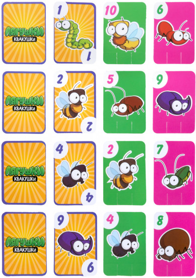 Игра настольная «Лягушки-Квакушки»