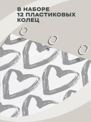 Штора для ванной «Love love» - Фото 6