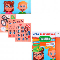 Игра магнитная «Эмоции» - Фото 1