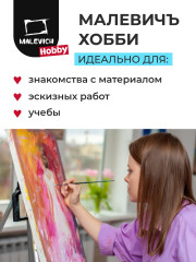 Набор масляных красок - Фото 3