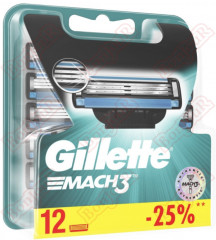 Набор сменных кассет для бритья - Фото 8