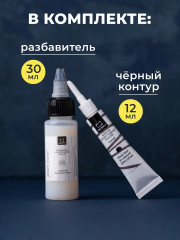 Набор акриловых красок - Фото 4