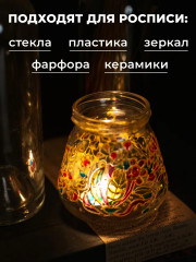 Набор акриловых красок - Фото 6