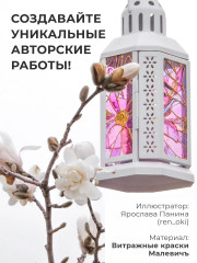 Набор акриловых красок - Фото 10