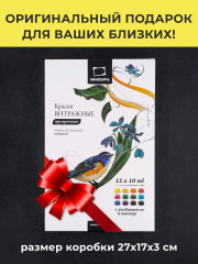 Набор акриловых красок - Фото 11