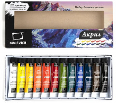 Набор акриловых красок - Фото 5