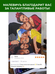 Набор акриловых красок - Фото 14