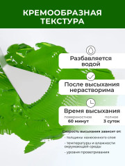 Набор акриловых красок - Фото 6