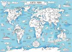 Атлас мира. 10 гигантских плакатов для учёбы и развлечения - Фото 2