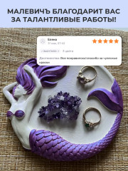 Набор акриловых красок «Хамелеон» - Фото 8