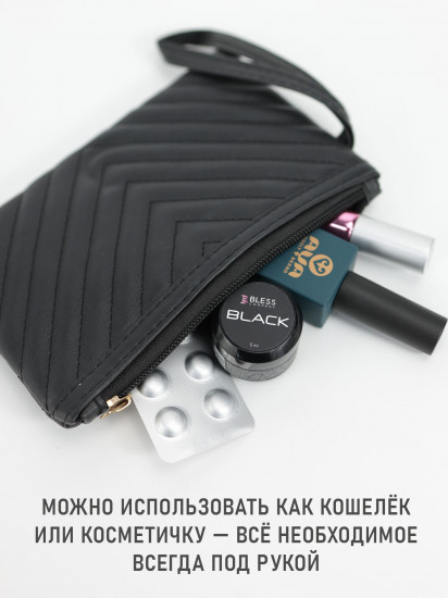 Кошелек женский