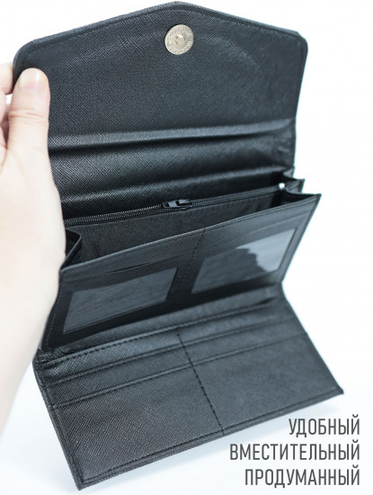 Кошелек женский