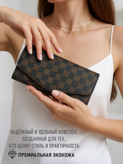 Кошелек женский