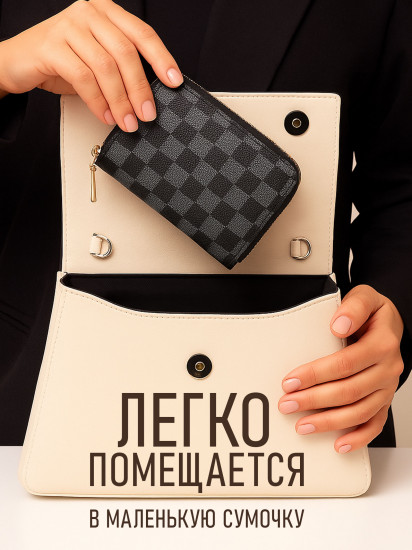 Кошелек женский