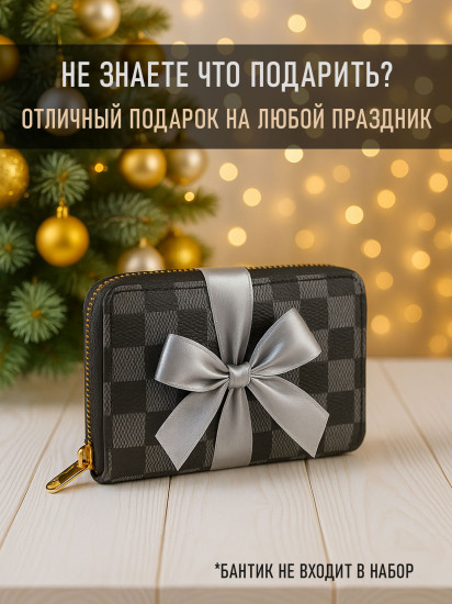 Кошелек женский