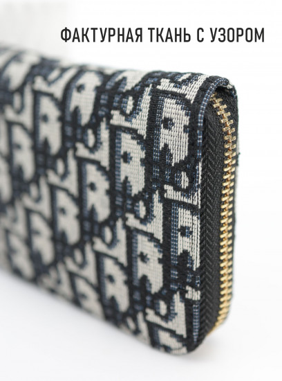 Кошелек женский