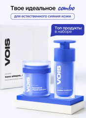 Набор для увлажнения и восстановления кожи лица - Фото 1