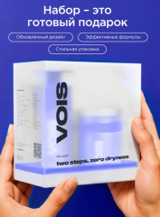 Набор для увлажнения и восстановления кожи лица - Фото 6