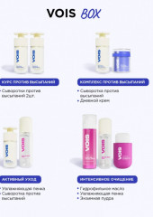 Набор для увлажнения и восстановления кожи лица - Фото 7