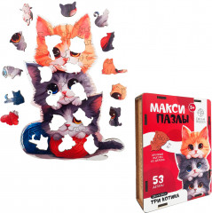 Пазл деревянный «Три котика» - Фото 1