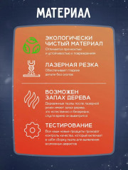 Пазл деревянный «Королевский взгляд» - Фото 9