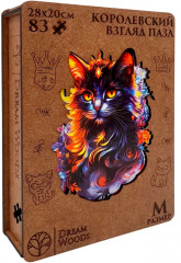 Пазл деревянный «Королевский взгляд» - Фото 10