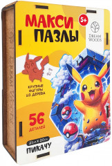 Пазл деревянный «Пикачу» - Фото 8