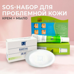 Крем для проблемной кожи - Фото 2