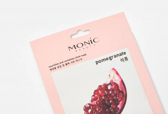 Маска для лица тканевая с экстрактом граната