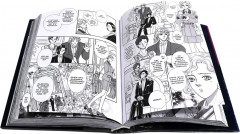 Новый магазинчик ужасов. Том 1-3. Комплект из 3 книг - Фото 5