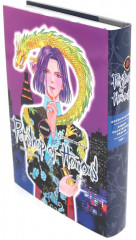 Новый магазинчик ужасов. Том 1-3. Комплект из 3 книг - Фото 4