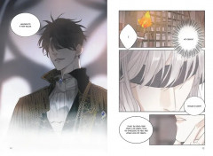 Сказочные врата. Том 1 - Фото 1