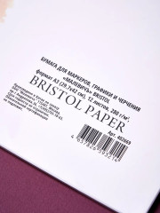 Папка с бумагой для графики и маркеров - Фото 10