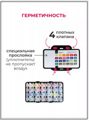 Набор гуаши - Фото 6