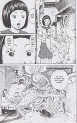 Мазариане. Том 1 - Фото 2