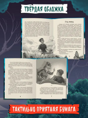 Кошкин дом - Фото 4