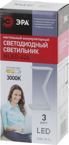 Светильник настольный