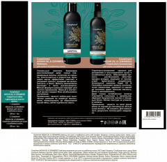 Набор подарочный для ухода за волосами - Фото 2