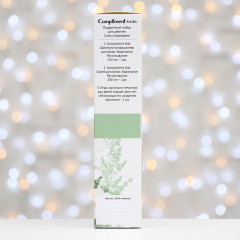 Набор подарочный детский для ухода за волосами «Само очарование» - Фото 5