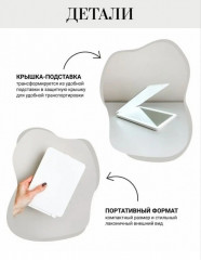 Настольное сенсорное зеркало-планшет - Фото 4