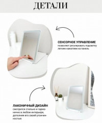 Настольное сенсорное зеркало-планшет - Фото 5