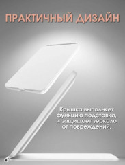 Настольное сенсорное зеркало-планшет - Фото 10