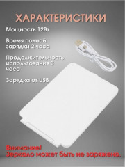 Настольное сенсорное зеркало-планшет - Фото 11