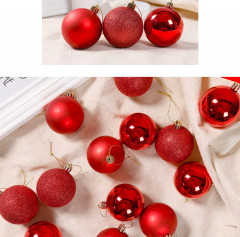 Набор новогодних елочных шаров - Фото 1