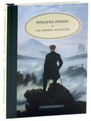 Четыре книги для взрослых. Комплект из 4 книг - Фото 8