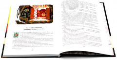 Калевала. Русские богатыри. Комплект из 2 книг - Фото 9