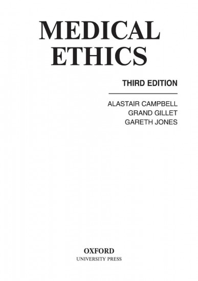 Медицинская этика