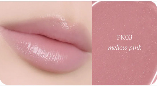 Помада для губ с шиммером «M Touch Shine Lipstick», тон PK03 Mellow pink