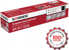 Комплект заправочный для HP Neverstop Laser SH-W1103A - Фото 1